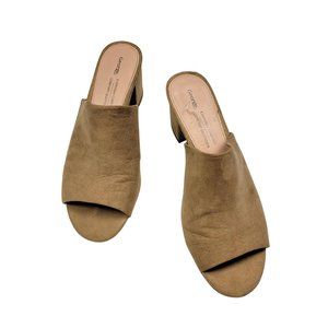 (Up To 50% Off SALE) George Cute Heeled Mule Slip On Sandals